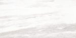 Gạch Vân Đá Marble Trắng Bóng/Mờ Honed Nhiều Kích Thước Volakas Công Nghệ Ý, Thiết Kế Ý - Ảnh 11